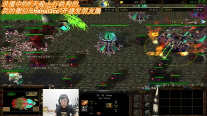 昨天4v4惊天逆转哦。晚点继续打铁狗。 2020-06-30 17点场