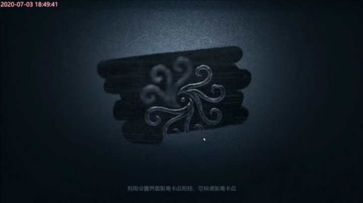 甜瓜：小学生怎么那么多啊。 2020-07-03 18点场