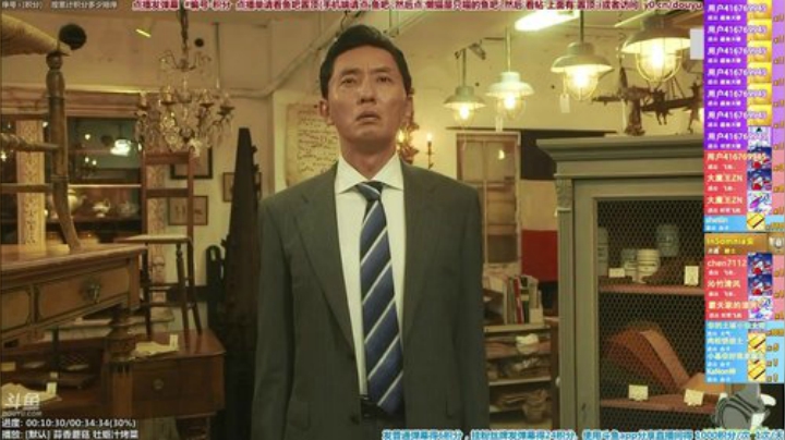 我在斗鱼看懒猫是只喵直播一起看