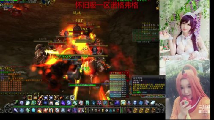 魔兽最菜牧师 2020-06-25 22点场