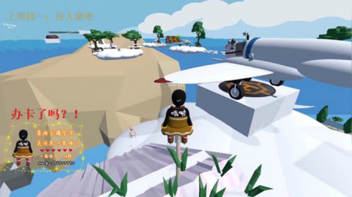 终于想起改标题了 2020-07-02 22点场