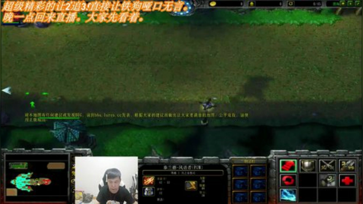 超级精彩的让2追3.直接让铁狗哑口无言。 2020-06-27 17点场