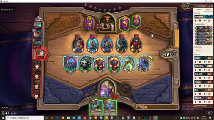 刚刚开始了 2020-07-01 10点场