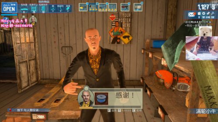 HHHISHHH发布了一个斗鱼视频2020-07-03