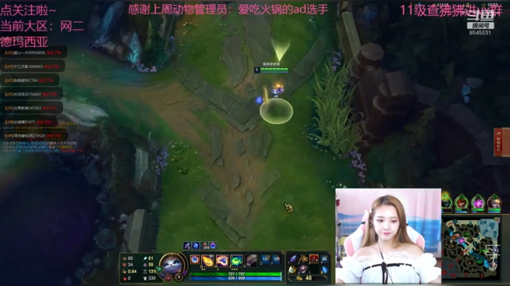 泰坦