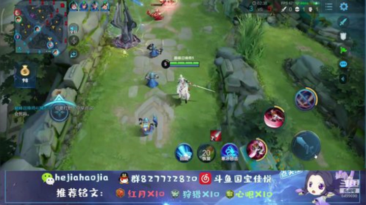 国服第一露娜李白老夫子 2020-07-03 20点场