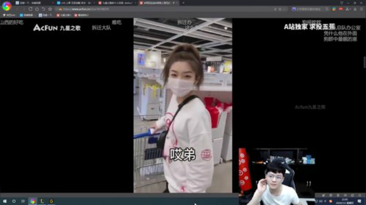 峡谷排位上分了 来来来 2020-07-02 22点场