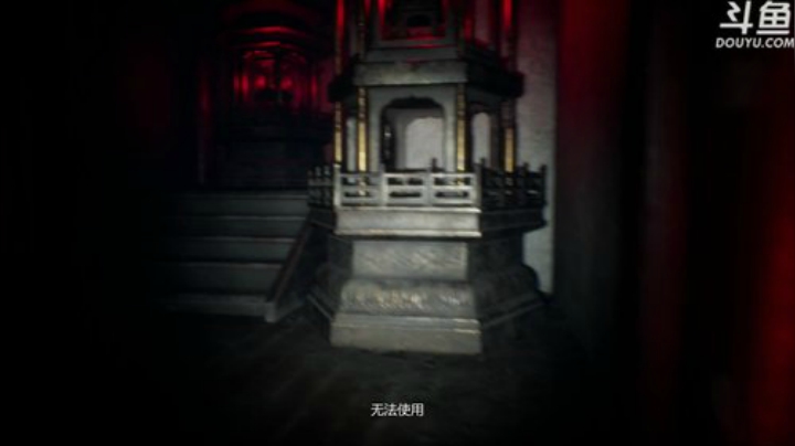 秋风:纸人2首发剧情！超恐怖游戏快上二楼 2020-07-03 20点场