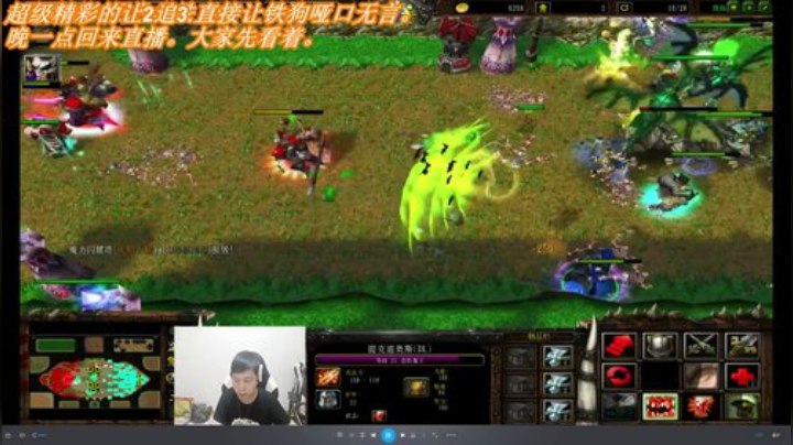 超级精彩的让2追3.直接让铁狗哑口无言。 2020-06-27 19点场