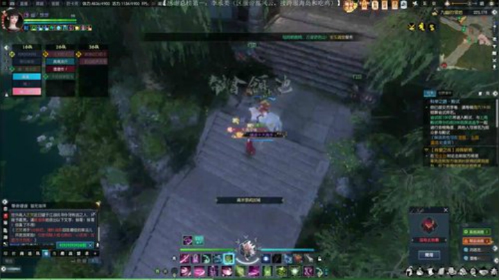 帝都风云 日常一条 战场吃鸡 2020-07-01 19点场