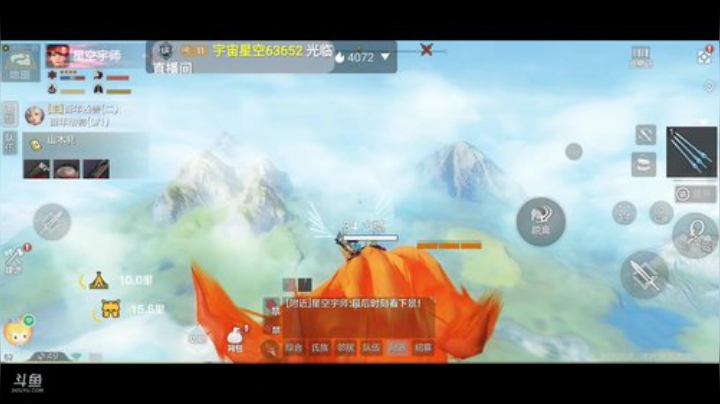 趣味乐高活力无限的直播间 全网最凉游戏区 2020-07-02 23点场
