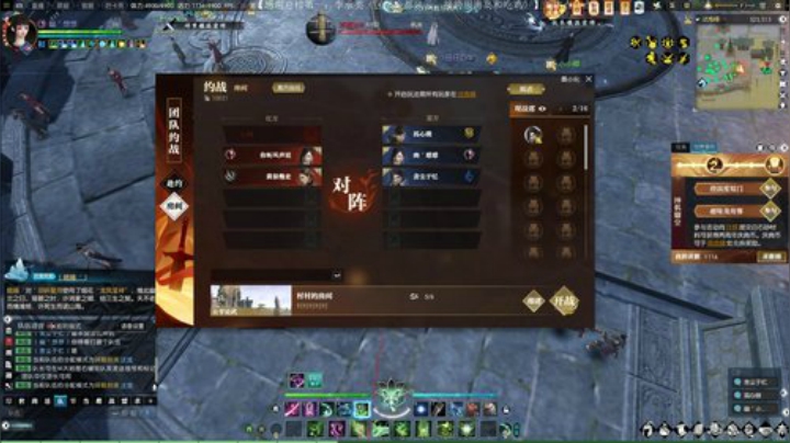 帝都风云 日常一条 战场吃鸡 2020-07-01 21点场