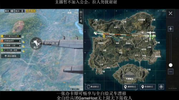 全白给主播在线挨揍 2020-07-02 15点场