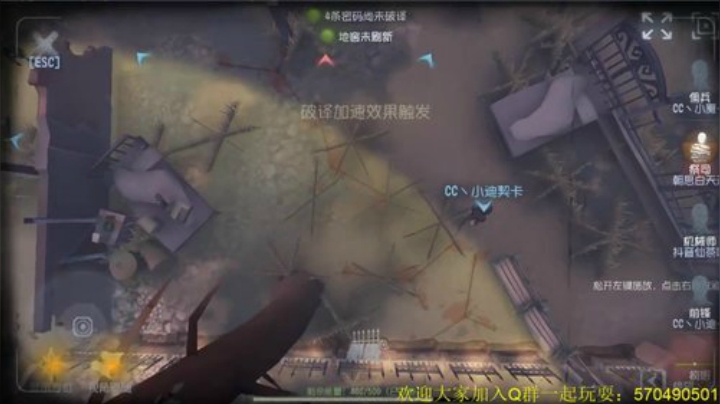 周六上午11：00右某杯水友赛半决赛 2020-07-03 12点场