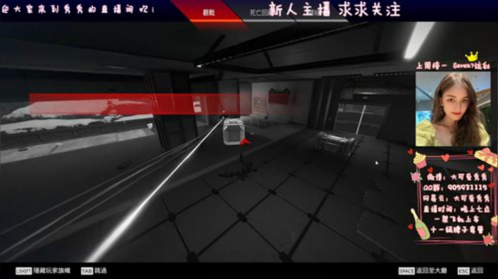 【秀秀】猛女回来辣~ 2020-07-02 19点场