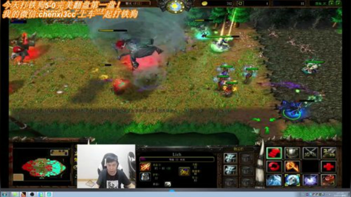 直播中：7点打铁狗。这几天忙朋友结婚呢。 2020-07-03 01点场