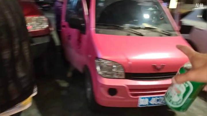 纪实直播:拉萨98天 2020-07-03 22点场