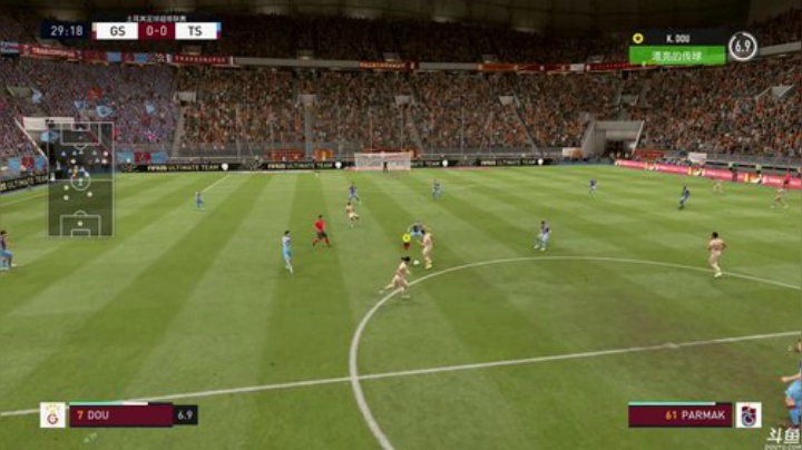 【豆腐】你的汗臭味直播间 2020-07-03 00点场