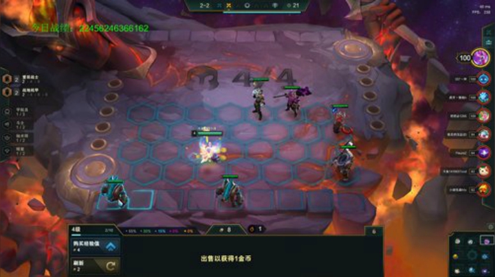 小泽：王者俯冲宗师 2020-07-03 19点场
