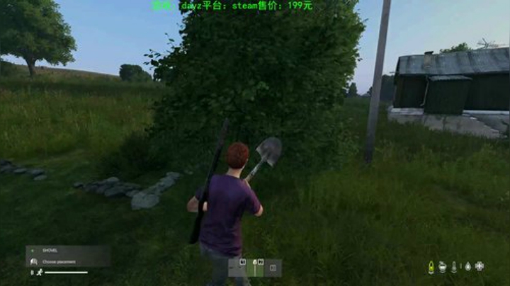 dayz (新版试玩） 2020-07-02 21点场