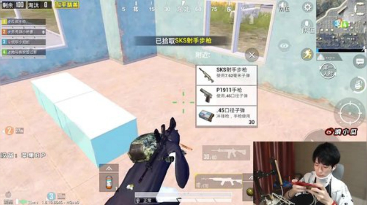 颈链男孩 猛的一匹 2020-07-03 19点场