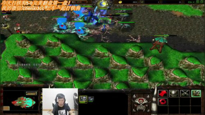 直播中：7点打铁狗。这几天忙朋友结婚呢。 2020-07-02 23点场