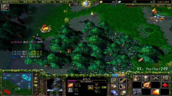 赛季上上分 5813970 2020-07-02 07点场