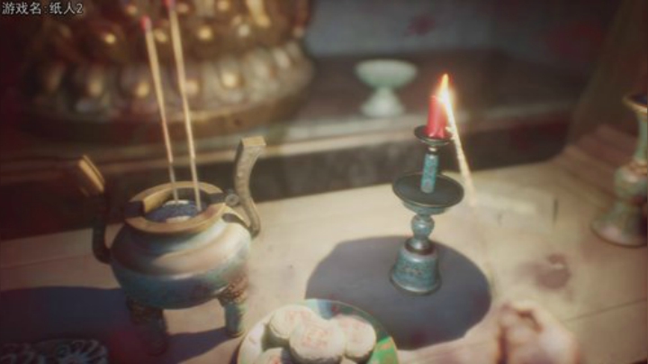 热爱生活，走进巴叔 2020-07-03 20点场