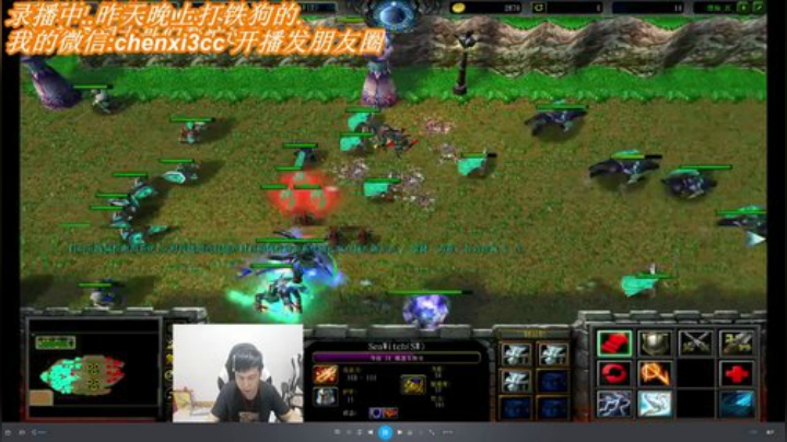 直播中：7点打铁狗。这几天忙朋友结婚呢。 2020-07-01 01点场