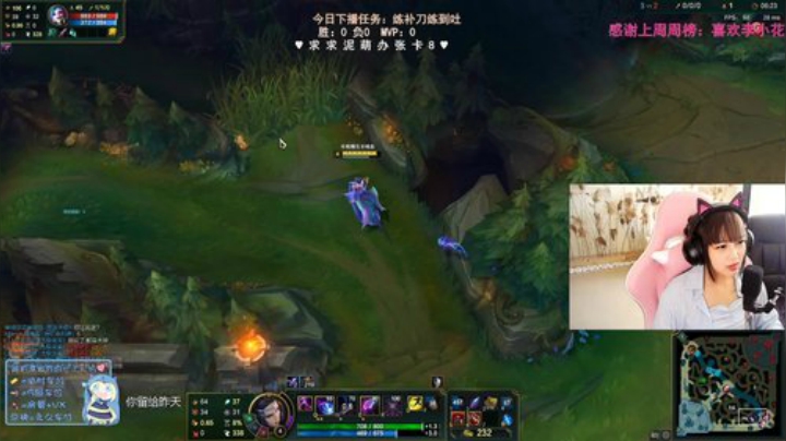 小花：能有幸做你的心上人吗 2020-07-01 14点场