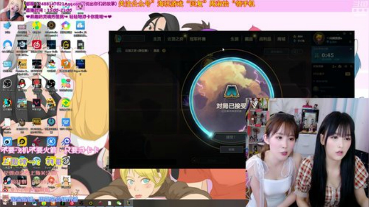 菜菜的瓜皮帽发布了一个斗鱼视频2020-07-03