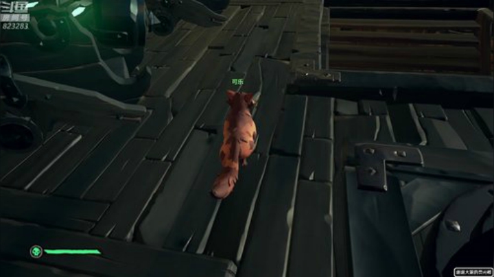 黄辉冯：掠夺 海战 第一突破手 2020-07-02 23点场