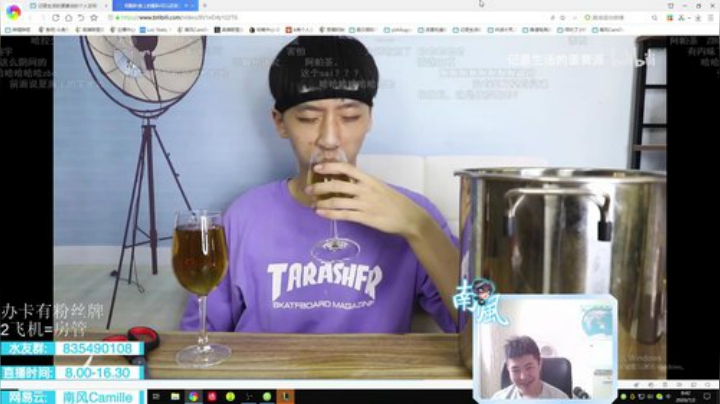 青钢影上单，厨子辞咯，开杀！ 2020-07-02 08点场