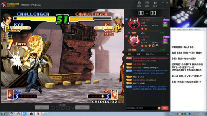 旧欢若梦灬发布了一个斗鱼视频2020-07-03