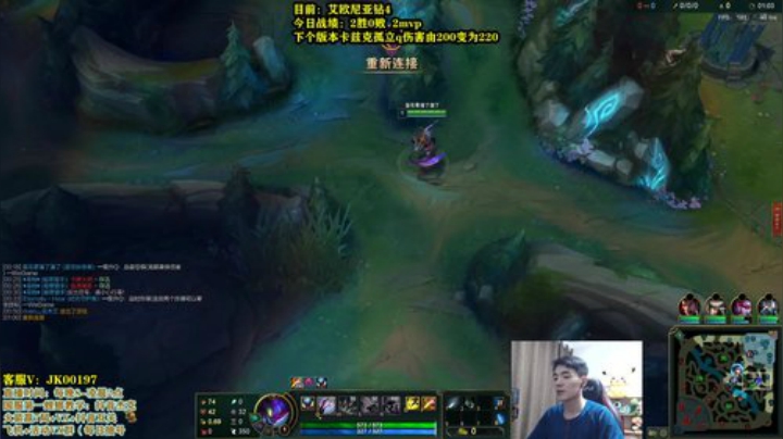 国服第一抠,野区开膛手 2020-07-02 20点场