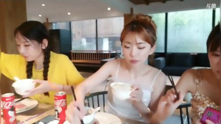 飞2般的感觉发布了一个斗鱼视频2020-07-03