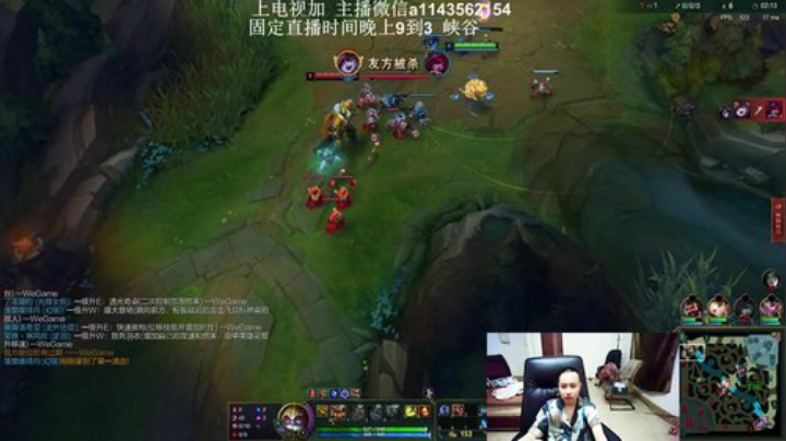 钻石分段教学 616322 2020-07-03 01点场