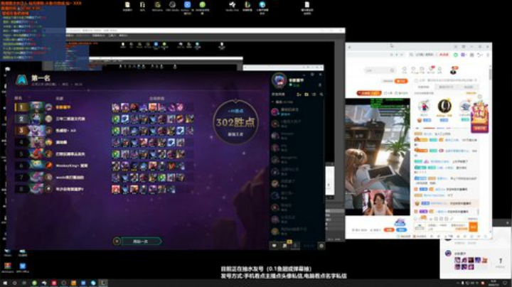 Smlia丶卡布奇诺发布了一个斗鱼视频2020-07-03