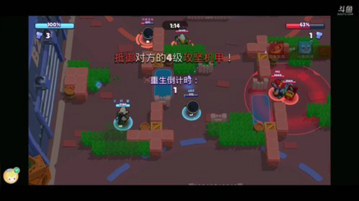 7点半绿茵赛，想要虐主播的来 2020-07-02 20点场
