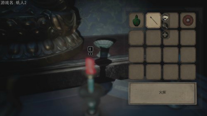 热爱生活，走进巴叔 2020-07-03 18点场