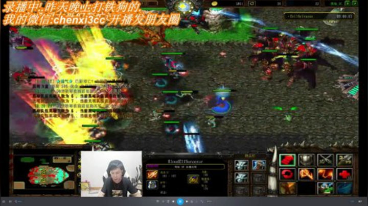 直播中：7点打铁狗。这几天忙朋友结婚呢。 2020-07-01 07点场