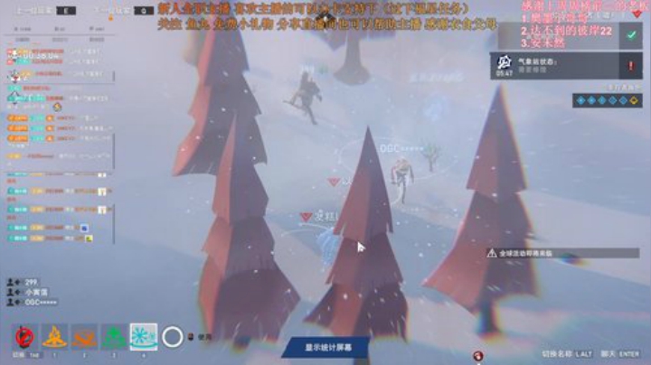 人性的考验 到底是谁？ 2020-06-27 17点场