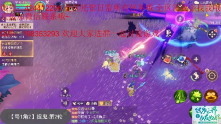 我这里什么都有！！！ 2020-06-27 02点场