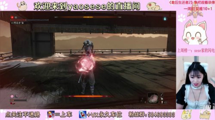 我开始都原谅，也开始都体谅， 2020-06-27 16点场
