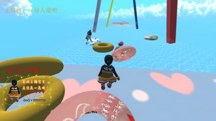 终于想起改标题了 2020-07-02 20点场