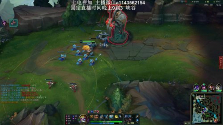 钻石分段教学 616322 2020-07-02 21点场