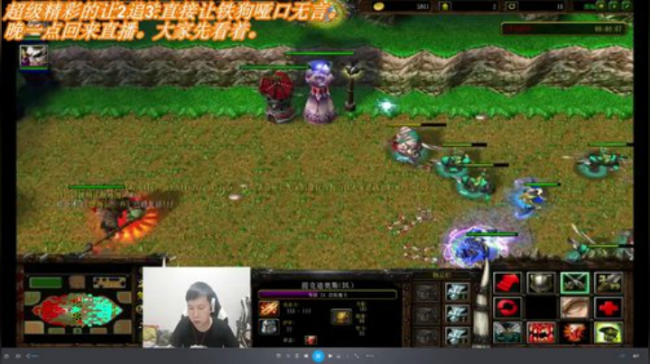 超级精彩的让2追3.直接让铁狗哑口无言。 2020-06-28 03点场