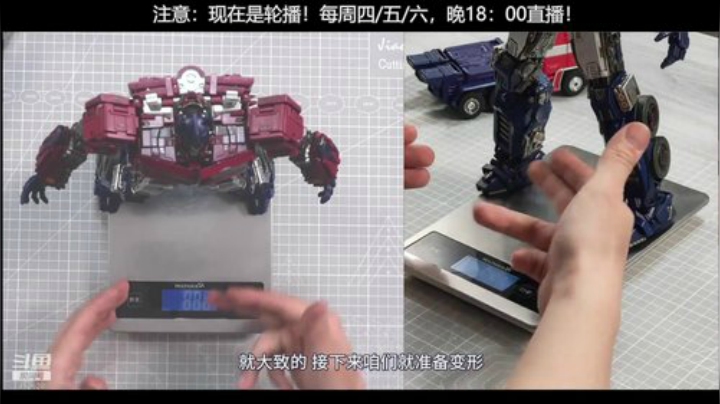 l老彭友y发布了一个斗鱼视频2020-07-03