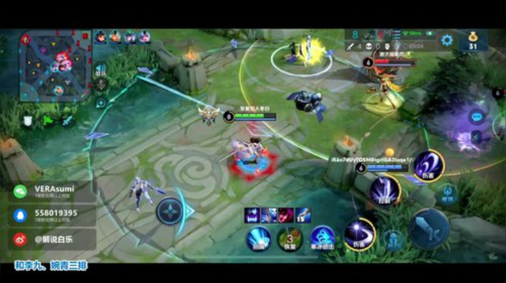 【白乐】游戏小剧场 2020-07-02 16点场