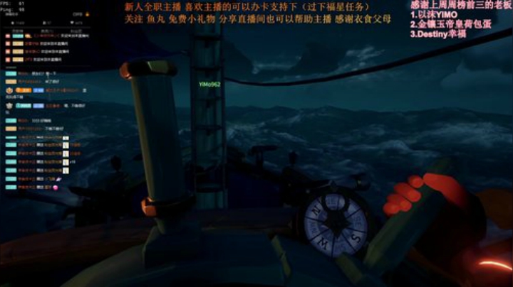人性的考验 到底是谁？ 2020-06-29 17点场